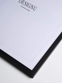 Sort Aluminium